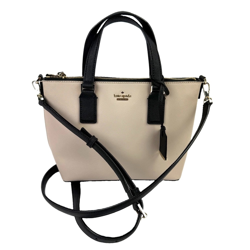 Kate‎ Spade Cameron Street Lucie Crossbody Bag Tusk Leather Gold Accent Handbag